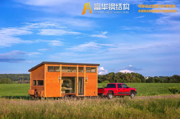 朔州富华集城品牌拖车小木屋，移动的家